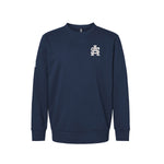 University of South Alabama Adidas Fleece Crewneck Sweatshirt - SA Logo