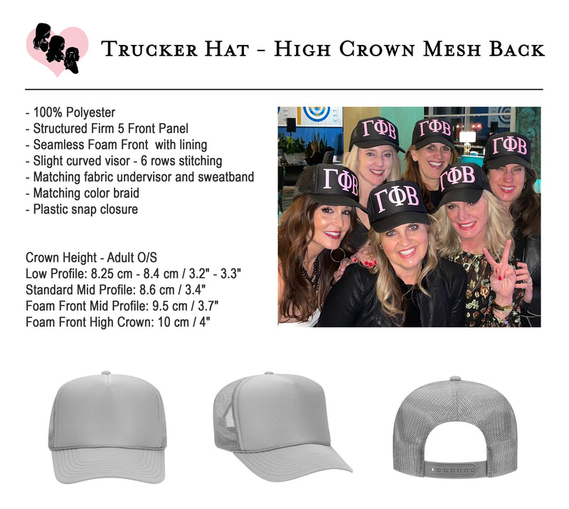 Fort Hays State University Tiger Trucker Hat