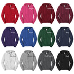 FFA State Icon Full Zip Hoodie - Mississippi