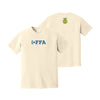 FFA State Icon Emblem Comfort Colors Tshirt - Maine