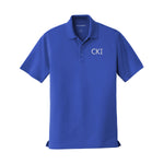 Kiwanis Performance Polo - Embroidered CKI