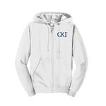 Kiwanis Full Zip Hoodie - Embroidered CKI