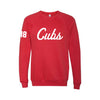 Mayfield Senior School CUBS Luxe Fleece Sweatshirt - ATHLETIC
