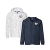 Samford University Full Zip Windbreaker Jacket