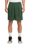 Georgia State University Mesh Sports Shorts