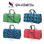 Monogrammed Boys Travel Duffel Bag